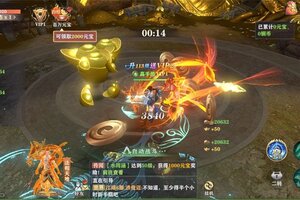 王者战神下载 2026官方最新安卓版王者战神下载安装方法来了