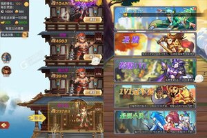 《魂斗三国》海量礼遇等你来战 官方最新版魂斗三国下载一并送上