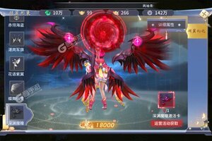 寻龙剑新服火爆来袭 官方版寻龙剑下载一起来了