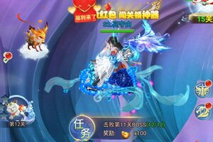 《少年群侠传H5》超火新服最新版开启 下载最新版迎风起航