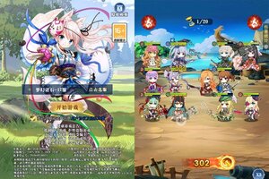 卡牌战略手游一个就够了 《梦幻诸石官方版》迎最新版紧急加开新服