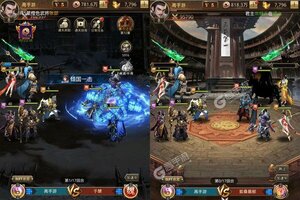 下载新版本《百龙霸业》领礼包 今天开新服登录享福利