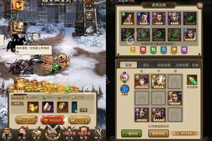 《百龙霸业》新版本今日隆重更新 开启新服大礼共襄盛举