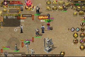 《石破天惊》万人新服紧急新开 更新官方版领取新服大礼