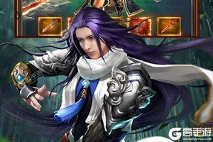 《仙子奇踪》新服即将开启 下载官方最新版仙子奇踪迎接新征程