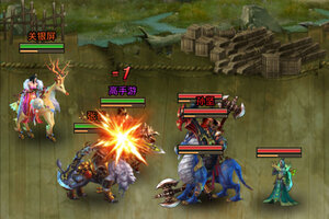 最新戳爆三国下载地址更新 2026最新版戳爆三国游戏下载方法