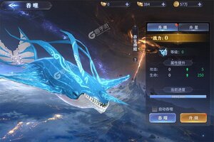 霸天纪下载 免费霸天纪下载新版本方法和下载地址汇总