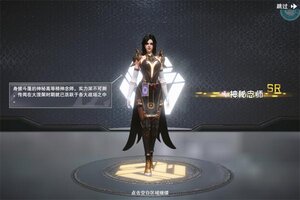 新征途开启 《吞噬星空:黎明》新服来了 下载官方版开启新挑战