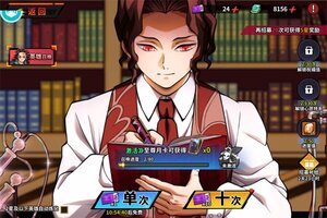 《艾尔指挥官》新服等你来战 官方最新版艾尔指挥官下载一并送上