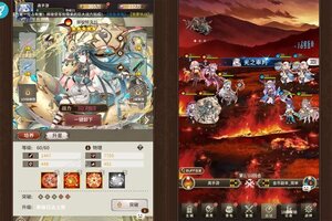 寻宝之旅又开新服  新版本下载等你来挑战