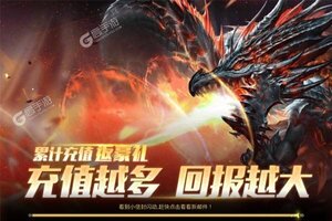 剑御天下新服低调来袭 全新版剑御天下下载一起来了