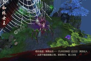 《天域战记》官方版下载人气爆棚  今日紧急加推新服