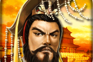帝王三国