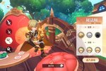 《风色传说》新服隆重开启 下载最新版风色传说迎接新征程