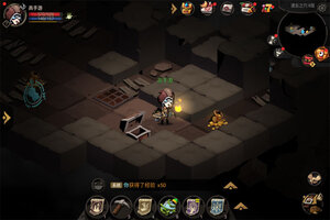 贪婪洞窟2下载地址分享 最新贪婪洞窟2官方安装包