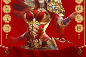 功夫明星齐上阵 《斩月屠龙》推出“传奇五福星”
