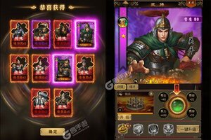 《天子令》新服终于来了  新老玩家迎官方最新版共享多重福利