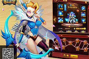 热门手游《兽人三国》魔纹系统初探：被动特效最重要