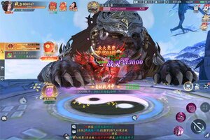《封灵诀》千人新服紧急新开 更新新版本领取新服大礼包