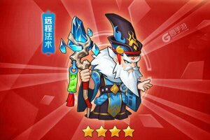 卡牌战略手游《魔兽三国》开新服  百万玩家已更新最新版