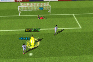 最新任性足球下载地址来了 2026最新版任性足球游戏下载方法