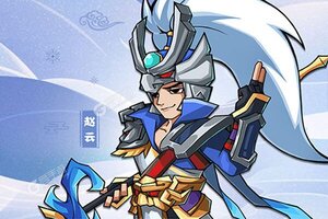 《盖世大侠》火爆新服新版本开启 下载新版本迎风起航