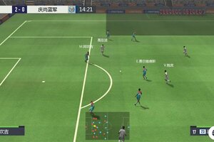 最新超迷足球下载地址更新 2026最新版超迷足球游戏下载指南