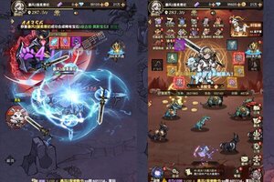 《暴风要塞》万人新服紧急新开 更新官方最新版领取海量大礼包