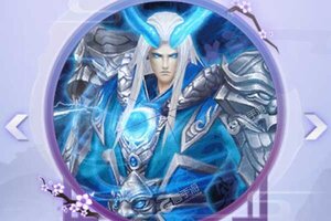 角色扮演手游一个就够了 《Q群仙传》迎官方版紧急加开新服
