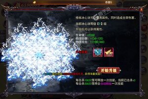 下载官方版《全民冲刺》领礼包 今天开新服创角享福利