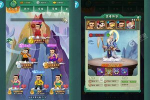 下载全新版《葫芦兄弟：七子降妖》 坐等万人新服开启