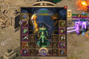 下载全新版《遮天斩》领礼包 今天开新服入驻享福利