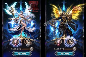 《黑暗信仰》官方最新版下载人气爆棚  今日紧急加推新服