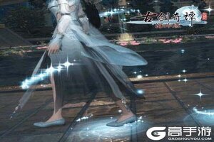 《古剑奇谭网络版 海外版》数字音乐礼包《步云》今日起开售