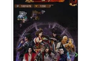 抽卡系统介绍
