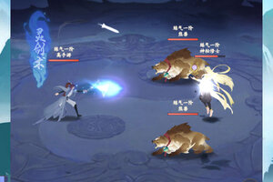 《青丘》最新版下载人气爆棚  今日紧急加推新服