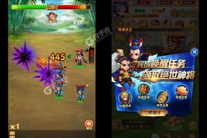 《兵马俑》独家大礼包等你来战 官方版兵马俑下载一并送上