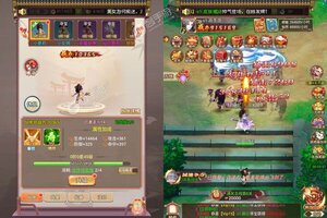 《逆神》2021年12月20日新服开启官宣 新版本下载恭迎体验