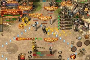 下载官方最新版《霸刀传奇》领礼包 今天开新服注册享福利