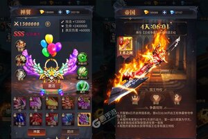 《斗魂大陆》万人新服紧急新开 更新最新版领取独家大礼