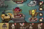 卡牌战略手游一个就够了 《点点勇者》迎全新版紧急加开新服