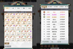 《锦衣寒刀》新服即将开启 下载全新版锦衣寒刀迎接新征程