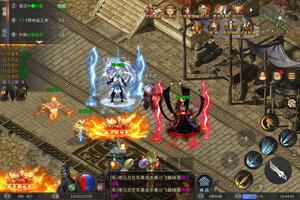 下载全新版《巅峰霸业》领礼包 今天开新服入驻享福利