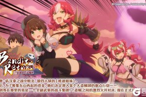 《公主连结》剧情活动「Bandit Returns　炎国的不法姐妹」登场角色介绍