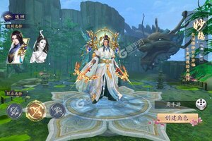 少年封神榜OL又开新服  新版本下载等你来挑战