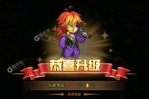 漫斗纪元下载 免费漫斗纪元下载新版本方法和下载地址合集