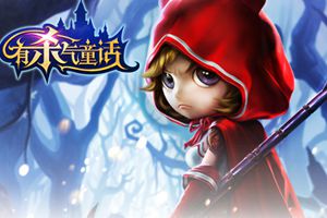 iOS版正式登陆App Store