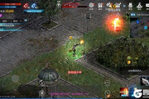 《天墟传说》职业攻略：血族「嗜血行者」职业全解析