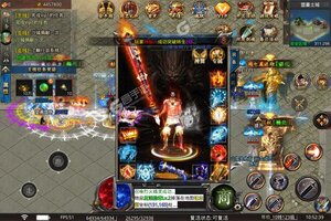 《仙侠传奇》火爆新服官方最新版开启 下载官方最新版迎风起航