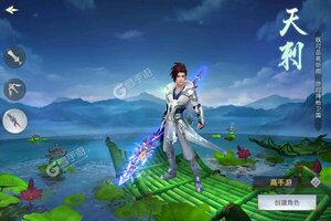 百战封神新服强势来袭 官方版百战封神下载一起来了